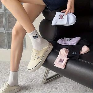 Butterfly ribbed ankle socks bundle pack